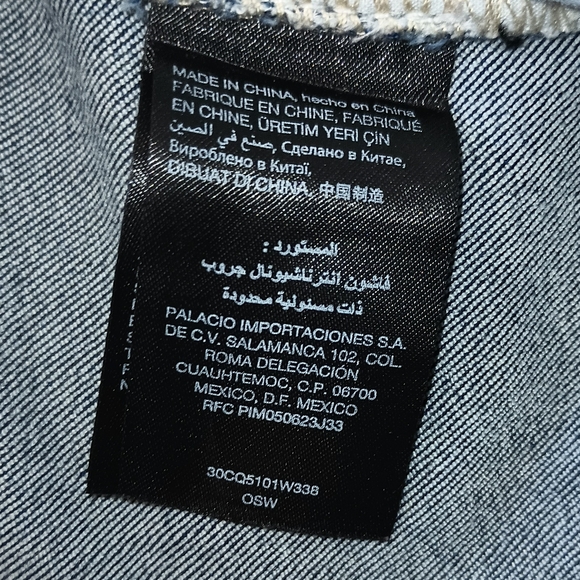 Bebe Rhinestone & Distressed Jeans - Picture 4 of 4